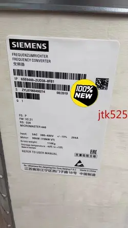 1PCS6SE6440-2UD38-8FA1/8FB1 SIEMENS NEW