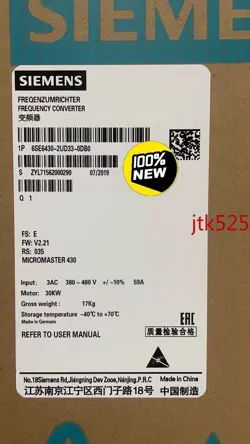 1PCS6SE6430-2UD33-0DB0/0DA0 SIEMENS NEW FREE SHIPPING
