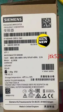 1PCS 6SE6440-2UD13-7AA1 SIEMENS