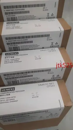 SIEMENS OFFERS