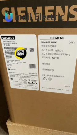 SIEMENS NEW FREE