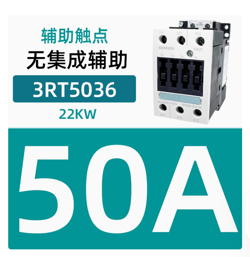 50A DC110V