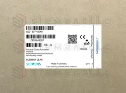 SIEMENS PROCESSOR