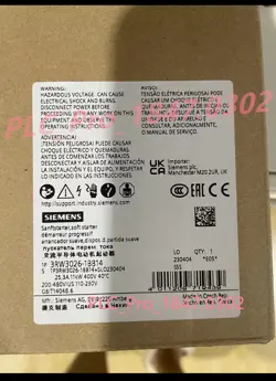 BRAND NEW SIEMENS