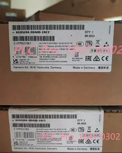 SHIPMENT/ZMH