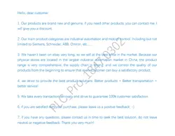 434-2BA00 QUALITY ASSURANCE