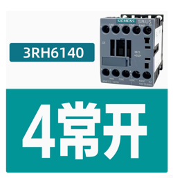 CONTACTOR 3RH6140-1AF00