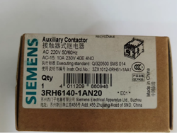 AUXILIARY CONTACTOR