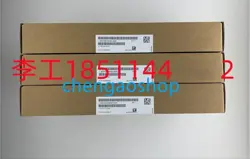 OR DHL