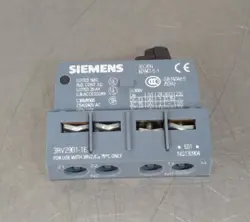 SIEMENS AUXILIARY SWITCH