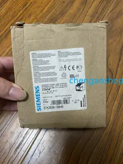 SAFETY RELAY DHL
