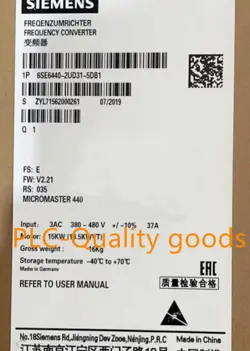 INVERTER FAST SHIPPING