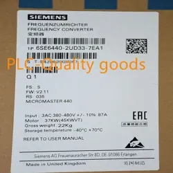 NEW 6SE6440-2UD33-7EA1 SIEMENS