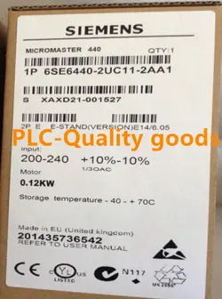 BRAND NEW 6SE6440-2UC11-2AA1
