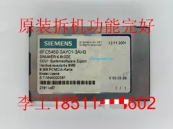 SIEMENS 6FC5450-3AY01-3AH0