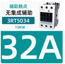 SIEMENS 3RT5