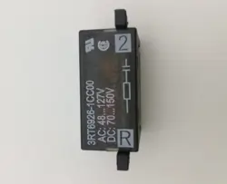 NEW SIEMENS SURGE