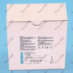 SIEMENS NEW RELAY