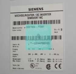 SIEMENS 6SE7024-7TD51 INVERTER