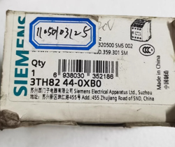 SIEMENS CONTACTOR RELAY