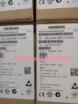 NEW NEW SIEMENS