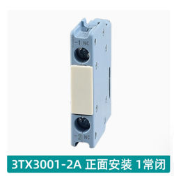 3TX3001-2A
