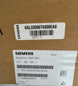 SINAMICS CIM