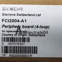 SIEMENS FIRE