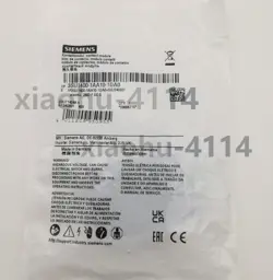 SIEMENS AUXILIARY CONTACT