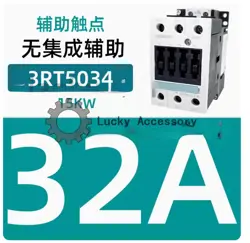 CONTACTORS 3RT5034-1AC20 32A