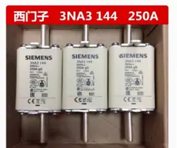 SIEMENS FUSE 3NA3