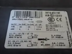 MOTOR STARTER PROTECTOR