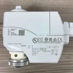 VALVE ACTUATOR