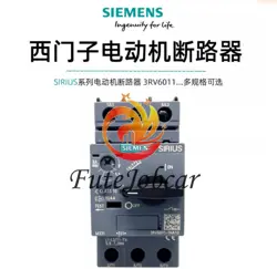 BREAKER 3RV6011-0JA10 0.7-1A