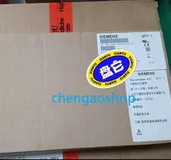 SHIPPING #U3865D YG