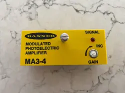 AMPLIFIER MODULATED LOT