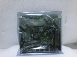 S205C WORKING