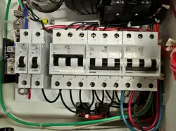 CONTROL BOX