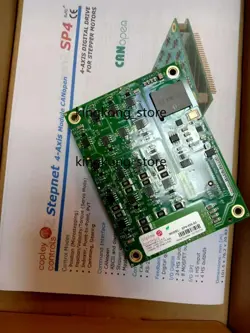 4-AXIS MODULE CANOPEN