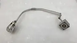 FEED LINE