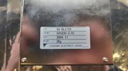 DRIVE
