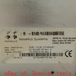 ETHERNET