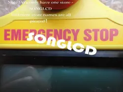 DHL OR