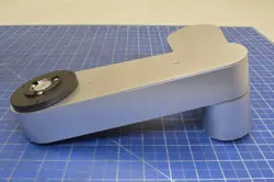 ROBOT ARM