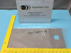 04-716642-04 SHIELD SIDE