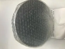 16-033932-00