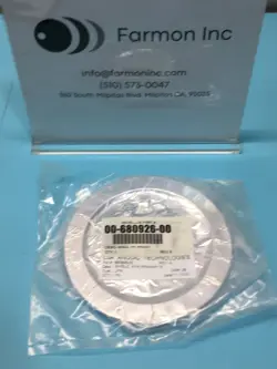 00-680926-00 SHIELD HEATER