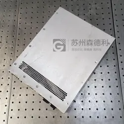MODULE CONTROLLER