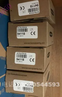 GAS VALVE