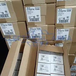 FAST DELIVERY